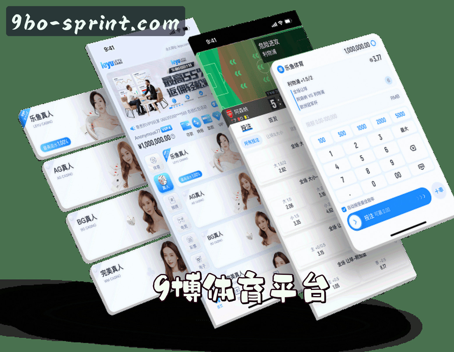 品牌故事