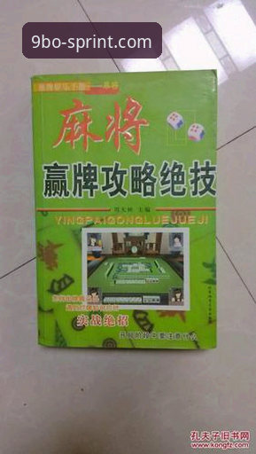 博体育官方网站 9博体育平台注册操作详解与实战攻略