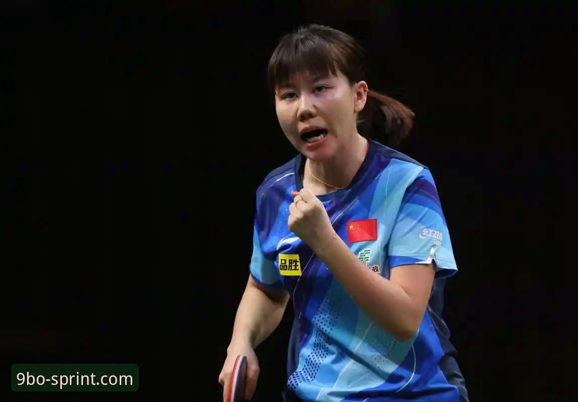 世乒赛观赛必备技巧：从陈幸同首秀看中国女乒战术优势